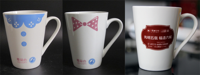 cone shaped coffee mugs