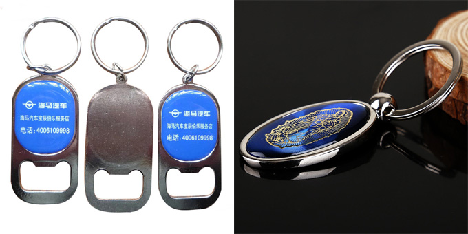 oval keyring