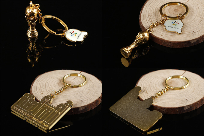 trophy keyring